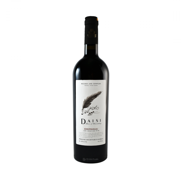 Daisi Kinds Marauli