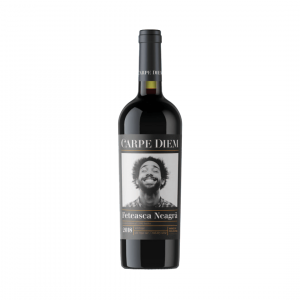 FETEASCA NEAGRA
