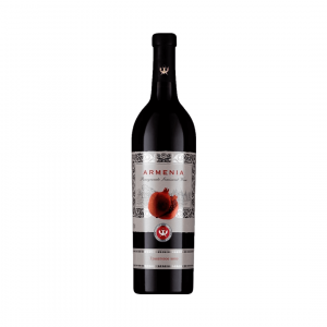 ARMENIA POMEGRANATE