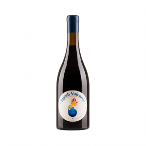KARAS SYRAH VOLCANIC - RED DRY 2022