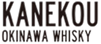 Kanekou 1